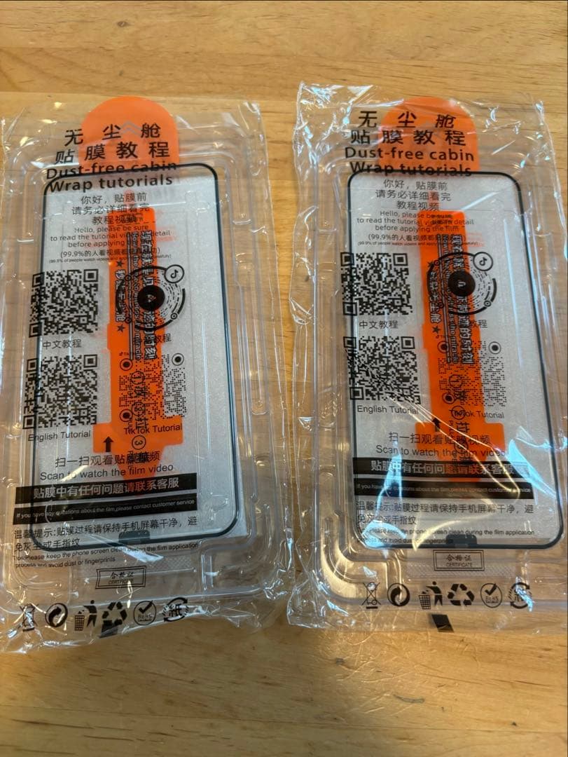 【美品】iPhone11 128GB 本体 ホワイト＋おまけ
