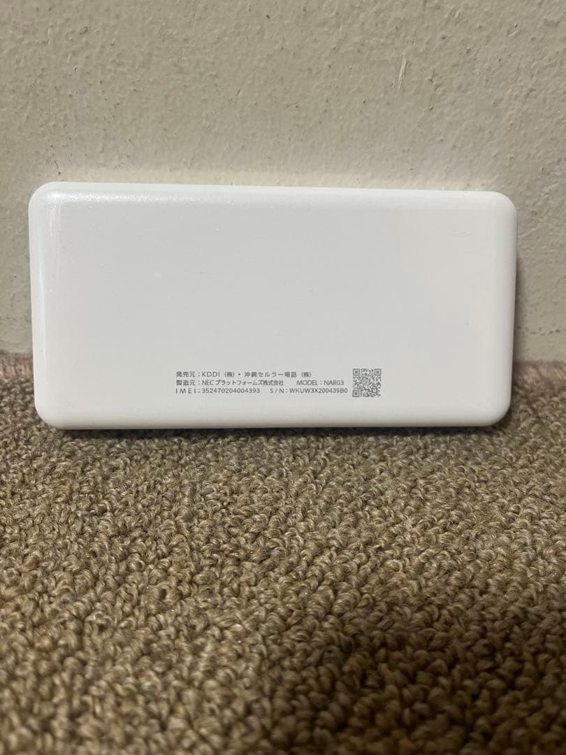 Speed Wi-Fi X12 本体 + 充電器