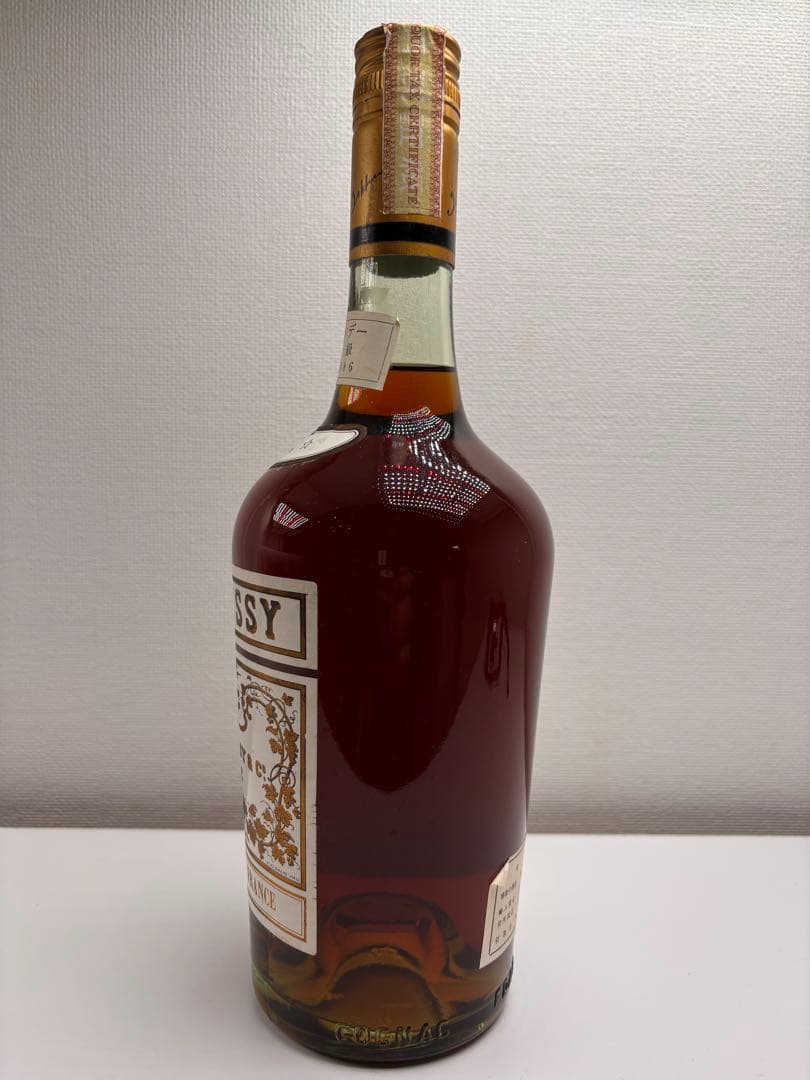 ハタヤタハ　HENNESSY2本　BIG-T1本　まとめ売り