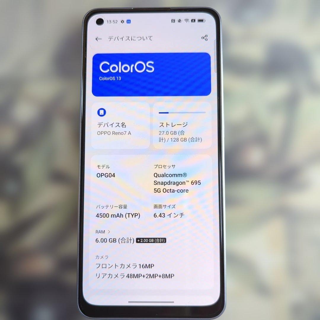 訳ありOPPO Reno7 A