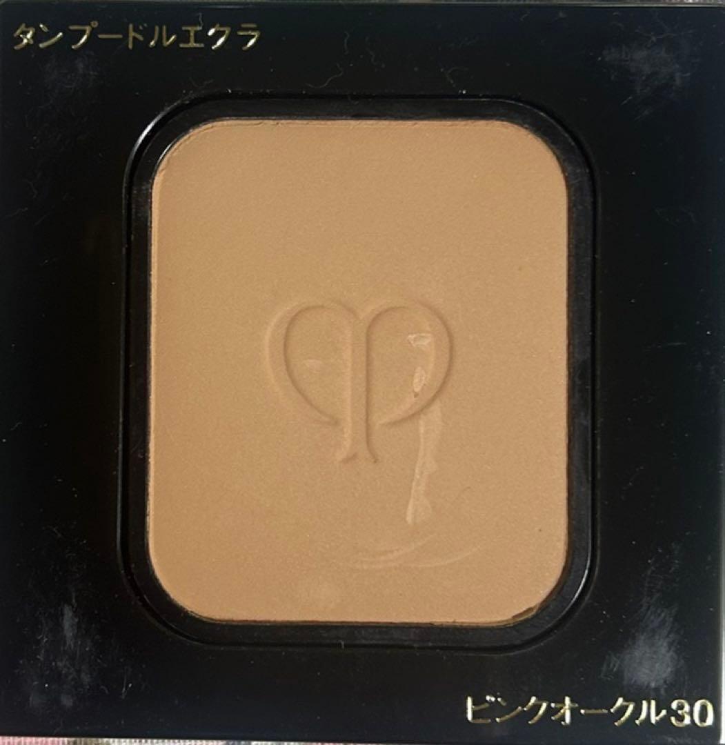 【美品】クレ•ド•ポー ボーテ タンプードルエクラ ピンクオークル30