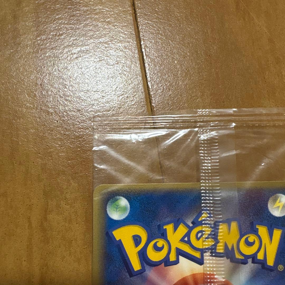 ポケモンカード　レックウザ ポケパーク　プロモカード 041/PCG-P