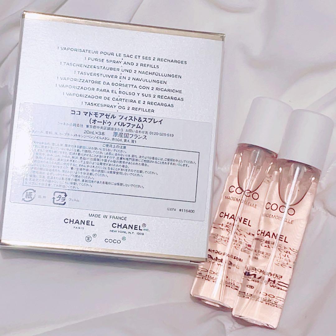CHANEL ココ マドモアゼル ツイスト＆スプレイ (オードゥパルファム)