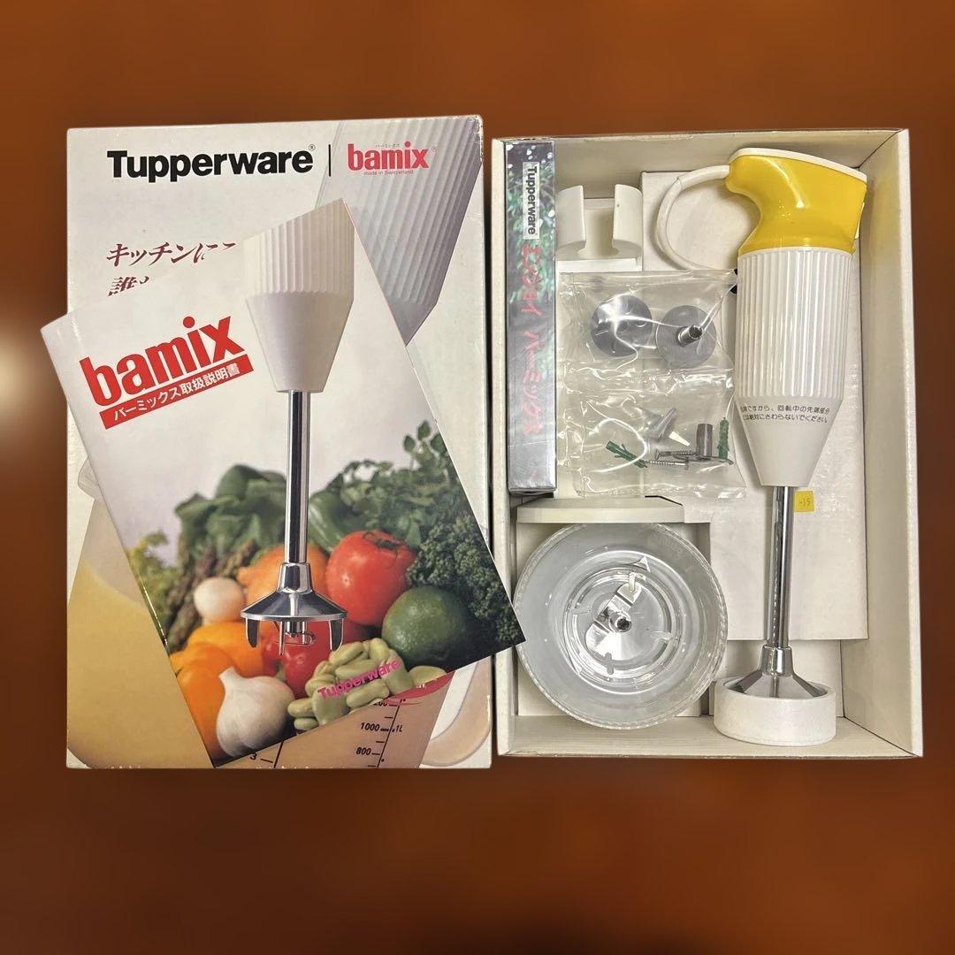 値下げ❗️新品❗️Tupperware bamix ハンドブレンダー