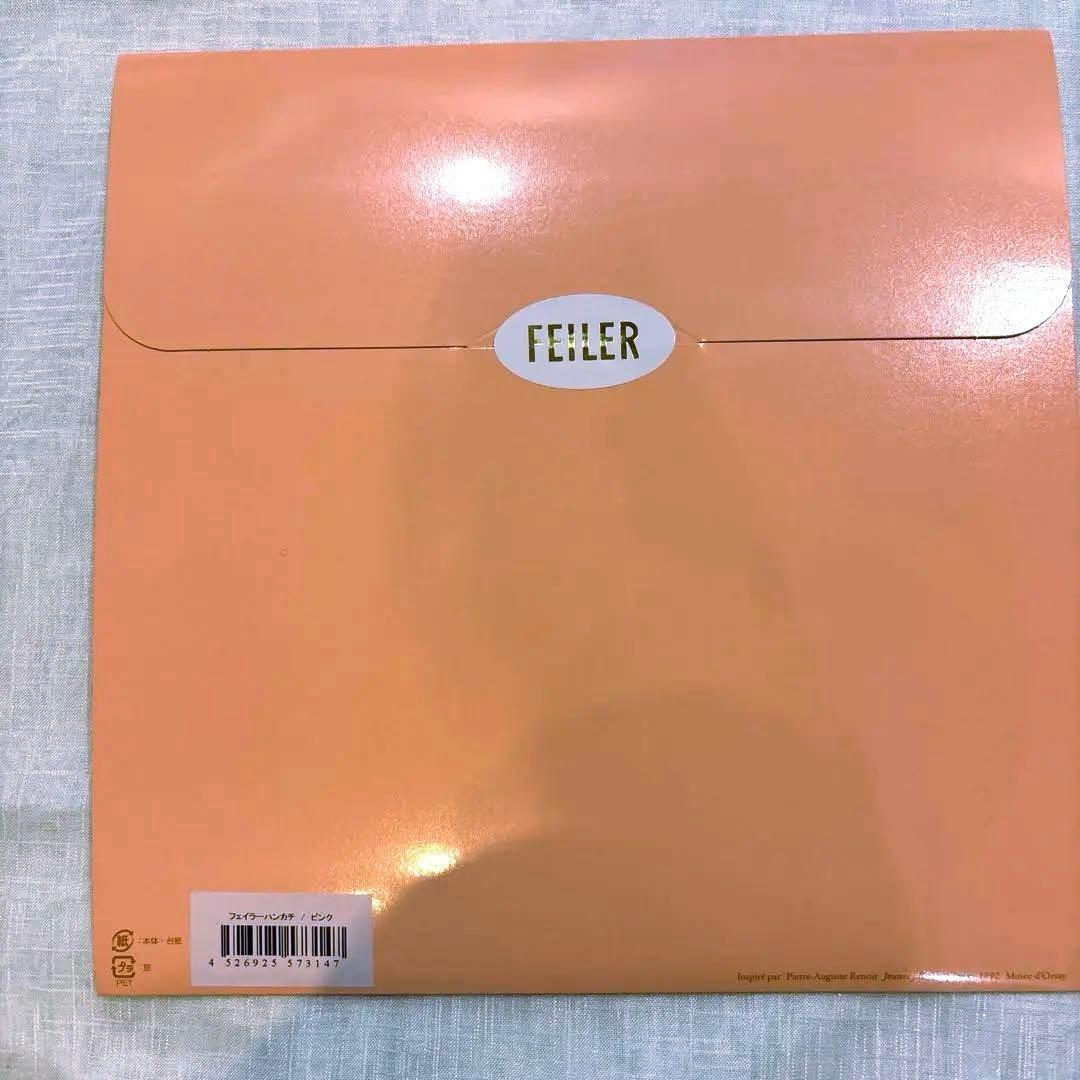 FEILER オルセー美術館展 印象派 ハンカチ ピンク フェイラー