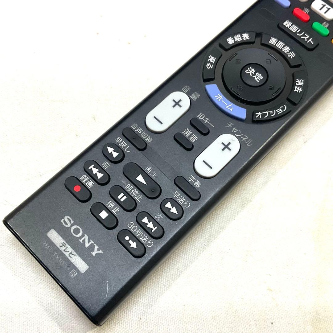 【裏録対応】SONY BRAVIA 32型 液晶テレビ KJ-32W500C