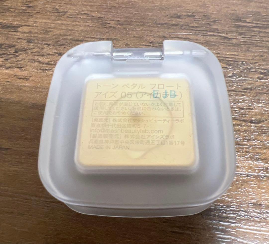 化粧品まとめ売り 画像14枚あり 単品不可