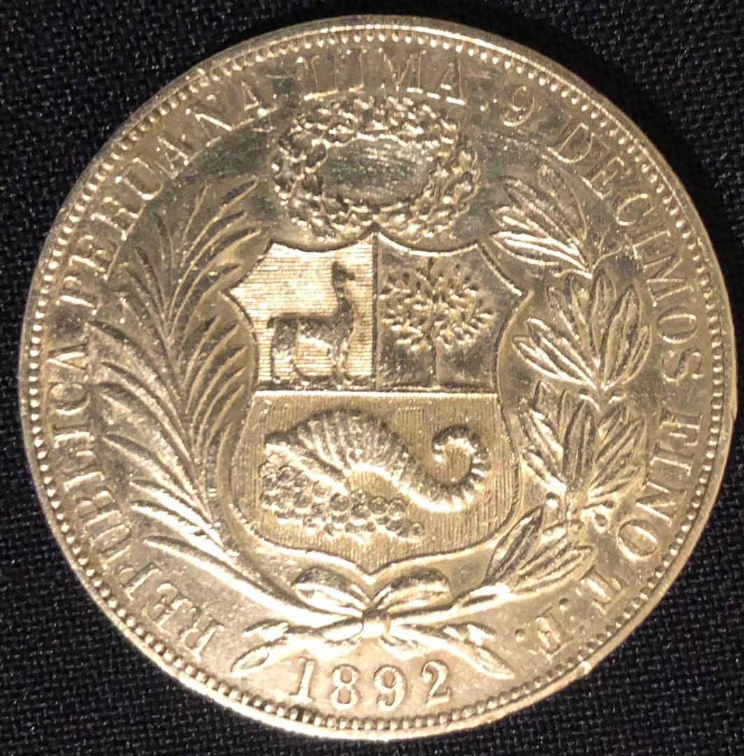 1892年 ペルー 1ソル 大型　自由の女神座像　銀貨