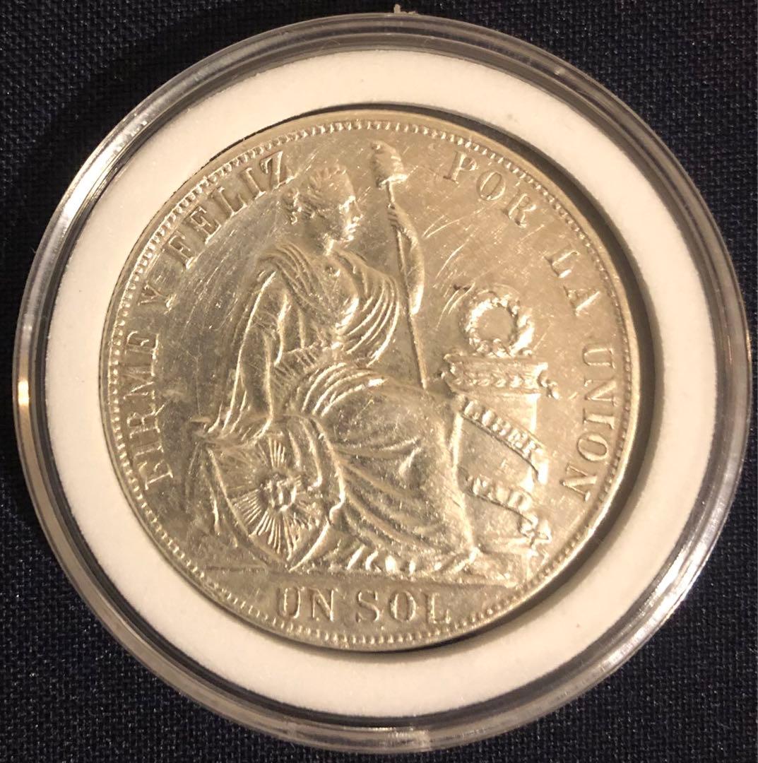 1892年 ペルー 1ソル 大型　自由の女神座像　銀貨
