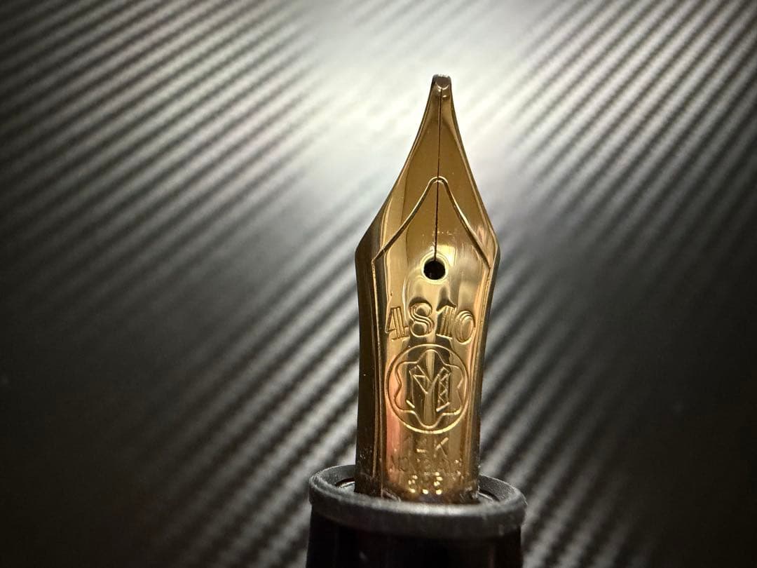 美品 モンブラン 146 エボナイト芯 14K 全金 B 太字 万年筆