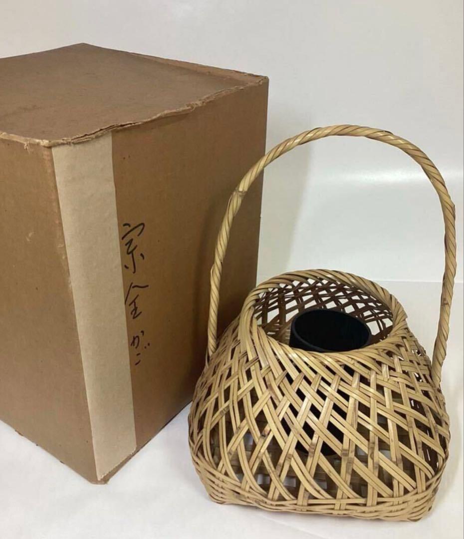 茶道具 古物品 花籠 白竹 手付 宗全 紙箱入