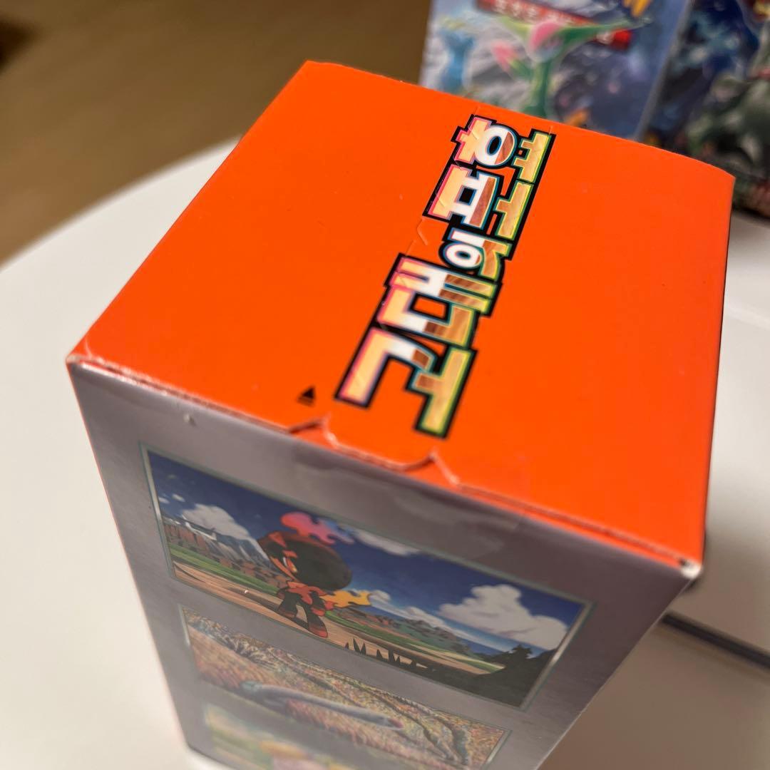 韓国版 ポケモンカードBOX 古代の咆哮