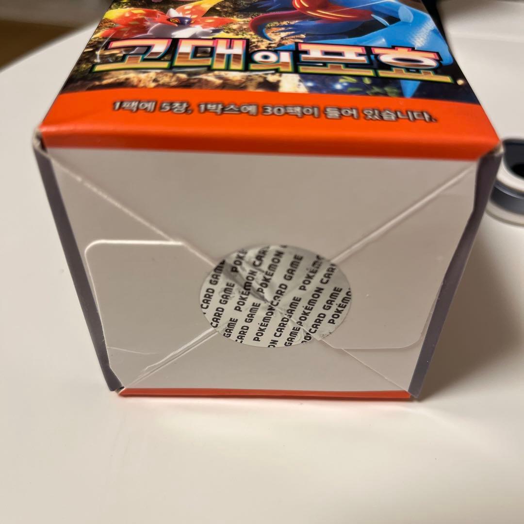 韓国版 ポケモンカードBOX 古代の咆哮