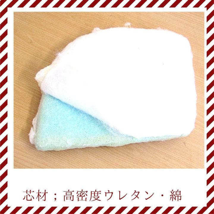三方クッション 高齢者・身体障害者向け