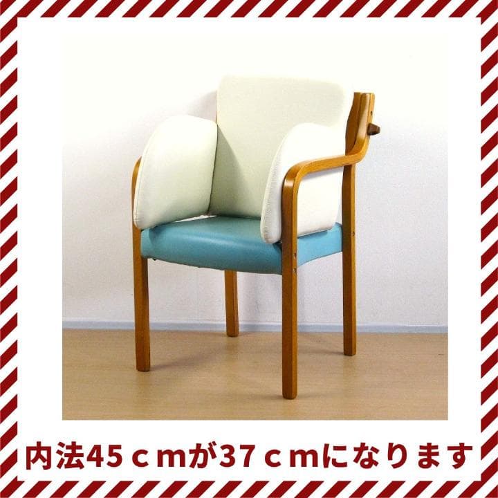 三方クッション 高齢者・身体障害者向け