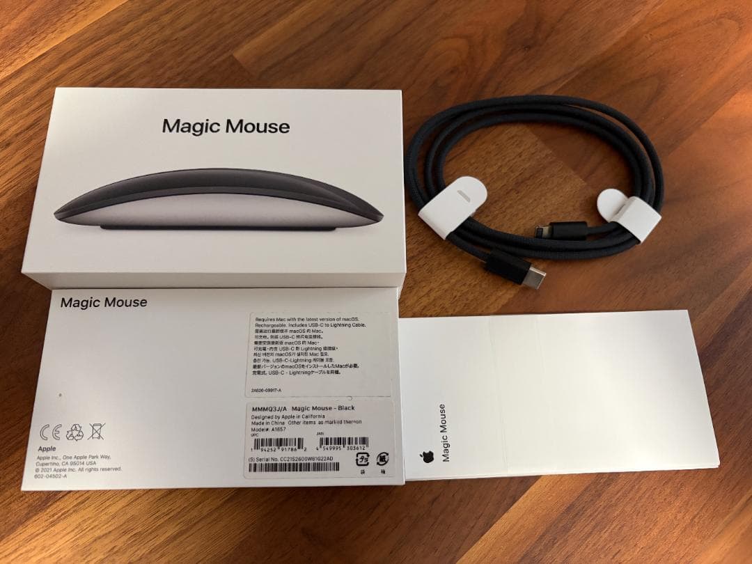 【極美品】Apple Magic Mouse ブラック