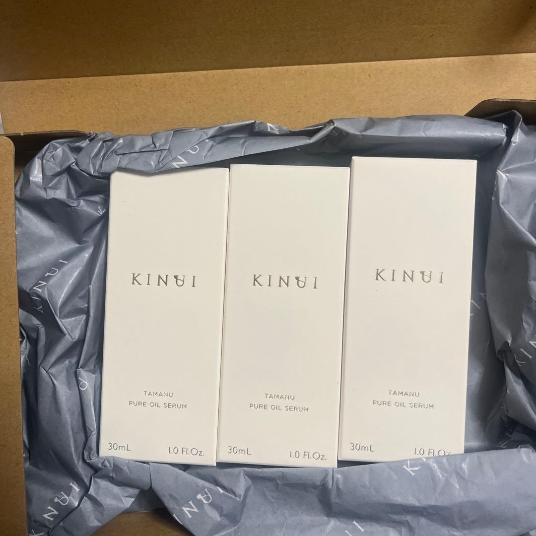 値下げ！【新品未開封】KINUI キヌユイ タマヌピュアオイルセラム