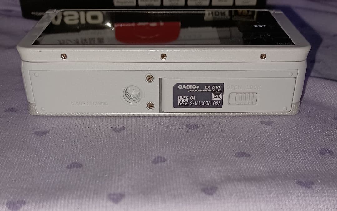 CASIO EXILIM EX-ZR70 ホワイト デジタルカメラ