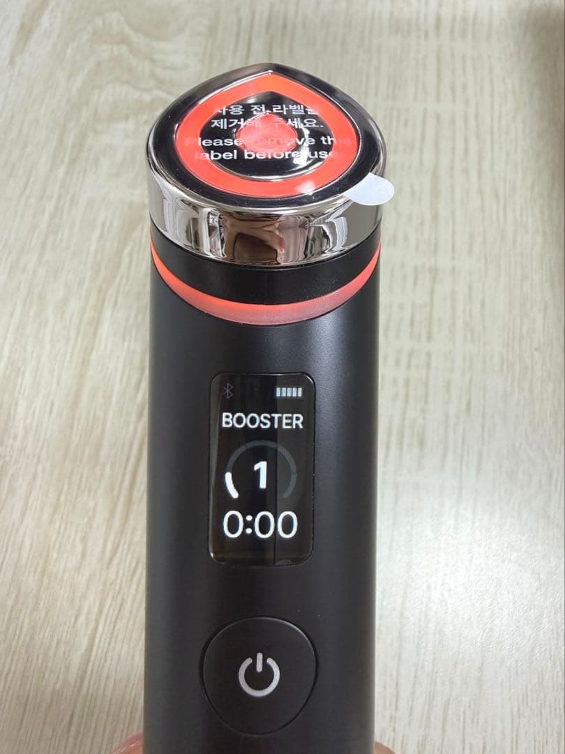 メディキューブ AGE-R BOOSTER PRO 美容機器