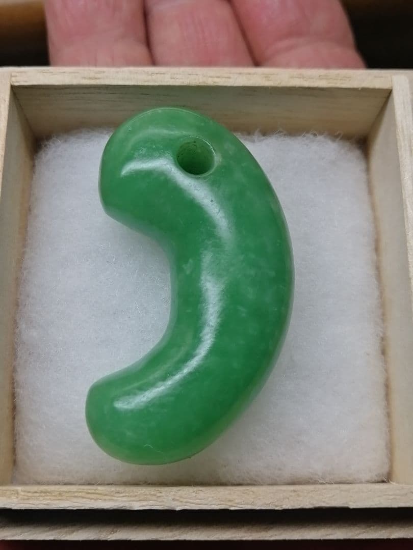 ★【カワハラ】古墳期『糸魚川翡翠勾玉』出土品。4.8cm【超琅玕翡翠】