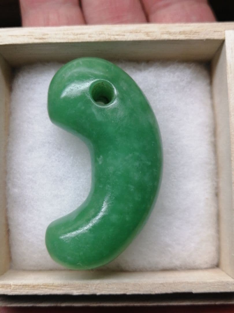 ★【カワハラ】古墳期『糸魚川翡翠勾玉』出土品。4.8cm【超琅玕翡翠】