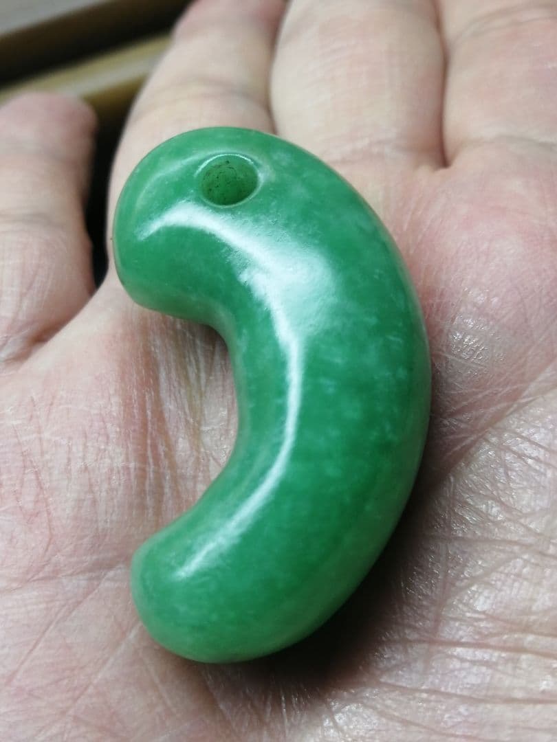 ★【カワハラ】古墳期『糸魚川翡翠勾玉』出土品。4.8cm【超琅玕翡翠】