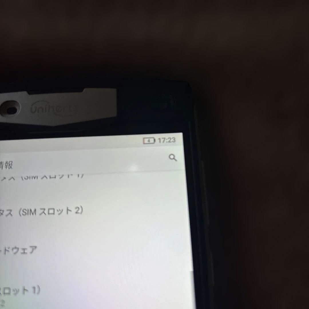 Unihertz TiTAN SIMフリー