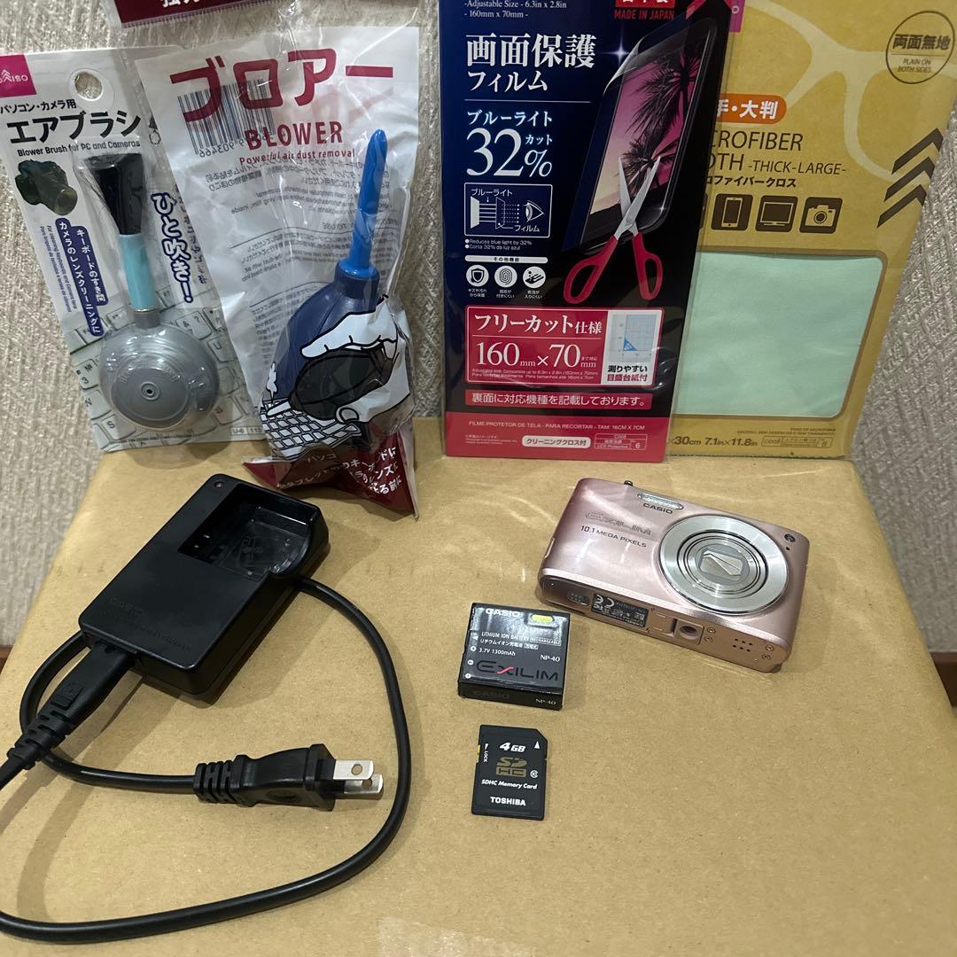 CASIO EXILIM ＥＸ－Ｚ300 コンパクトデジタルカメラ　ピンク