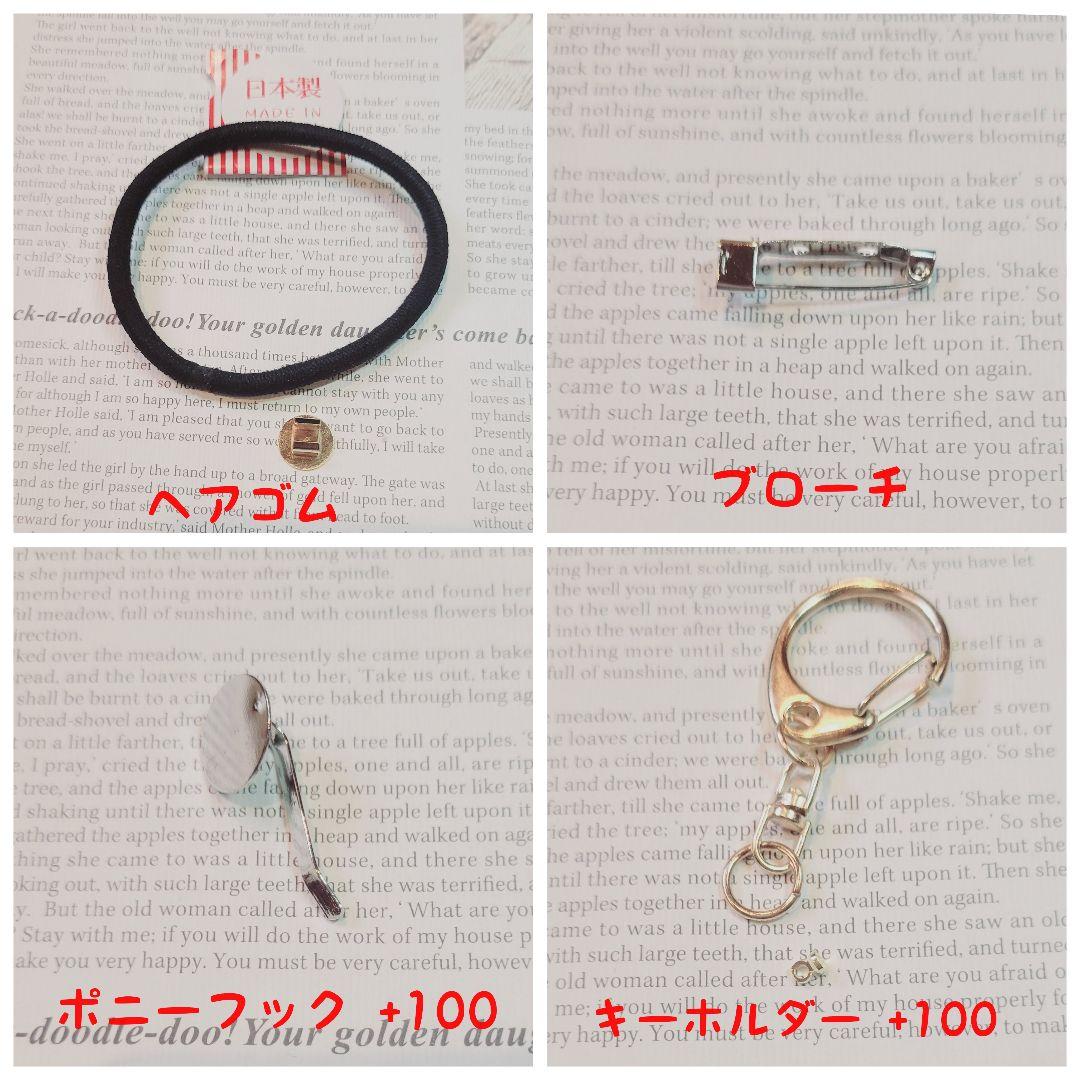 NO.80❤黒猫❤青リンゴの上で…❤レジンヘアゴム