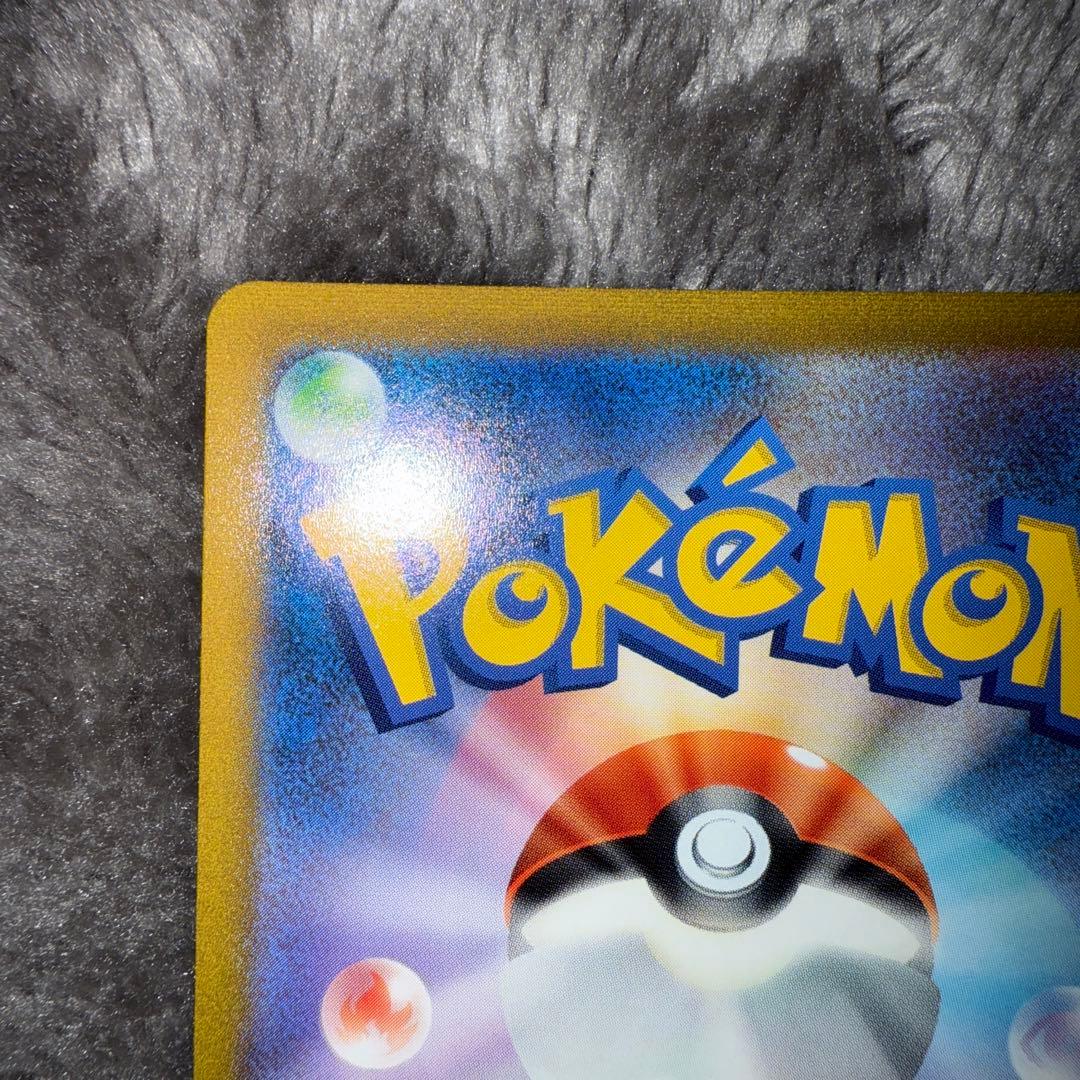 富*す様 即日発送☆ポケモンカード アセロラの予感 SR 他まとめ売り
