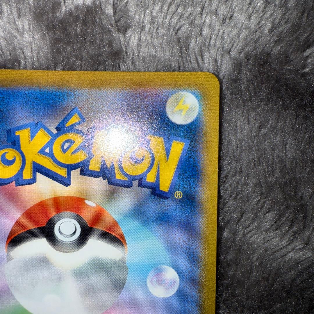 富*す様 即日発送☆ポケモンカード アセロラの予感 SR 他まとめ売り