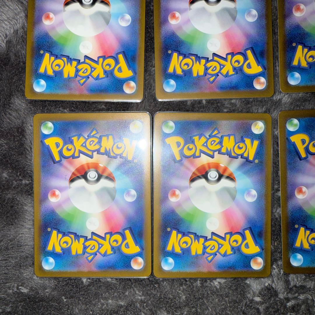 富*す様 即日発送☆ポケモンカード アセロラの予感 SR 他まとめ売り