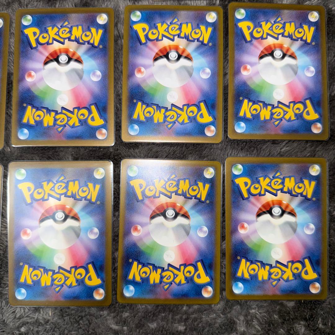 富*す様 即日発送☆ポケモンカード アセロラの予感 SR 他まとめ売り