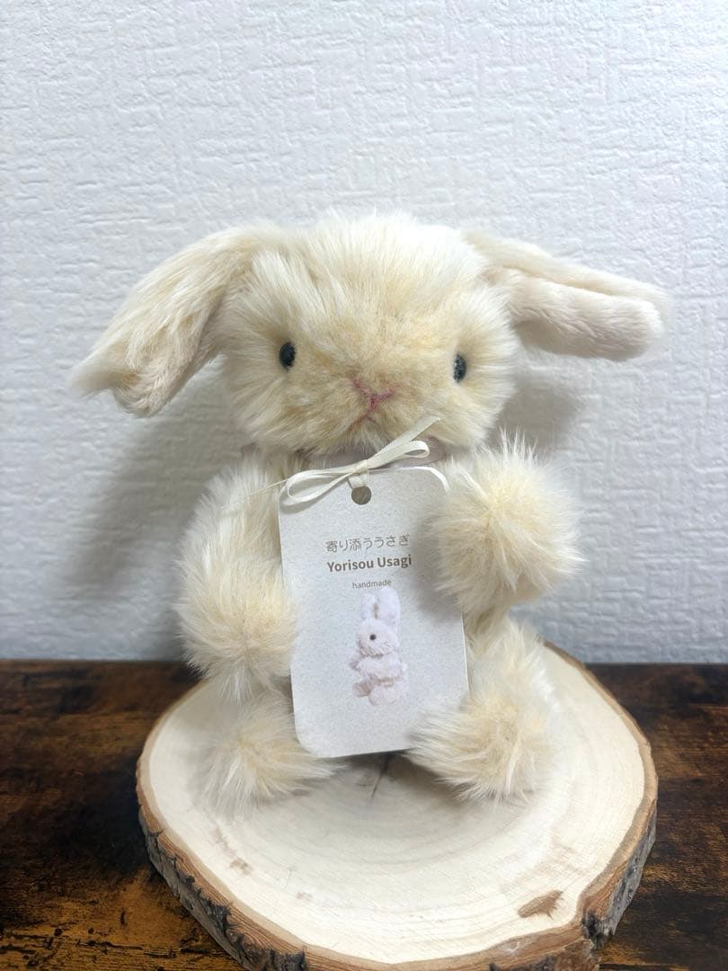 ハンドメイド ぬいぐるみ うさぎ　寄り添ううさぎ ちいさめ　単体　一点もの