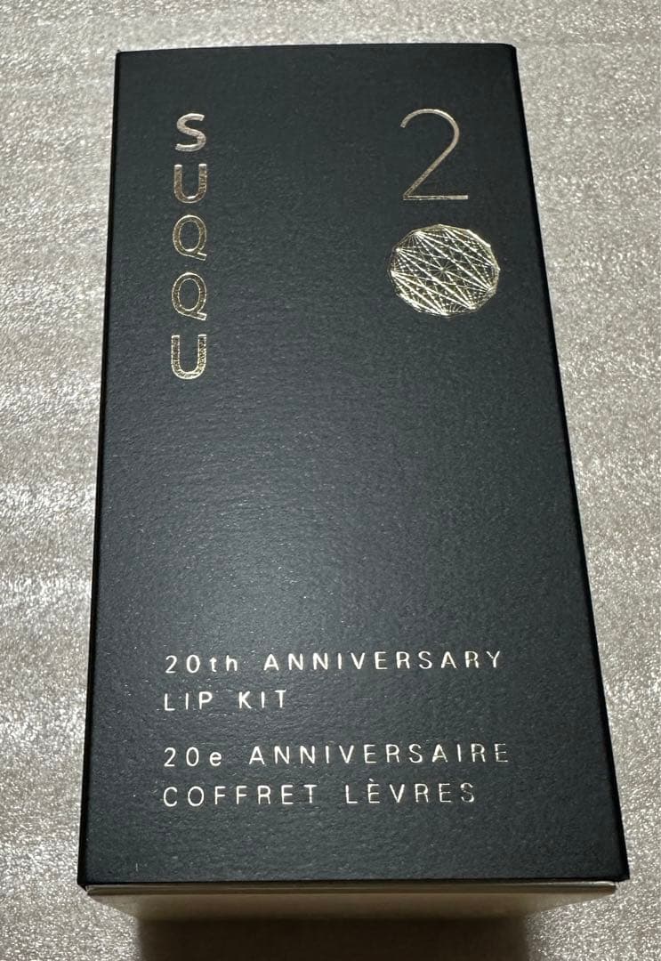 SUQQU スック　20thアニバーサリー　リップキット