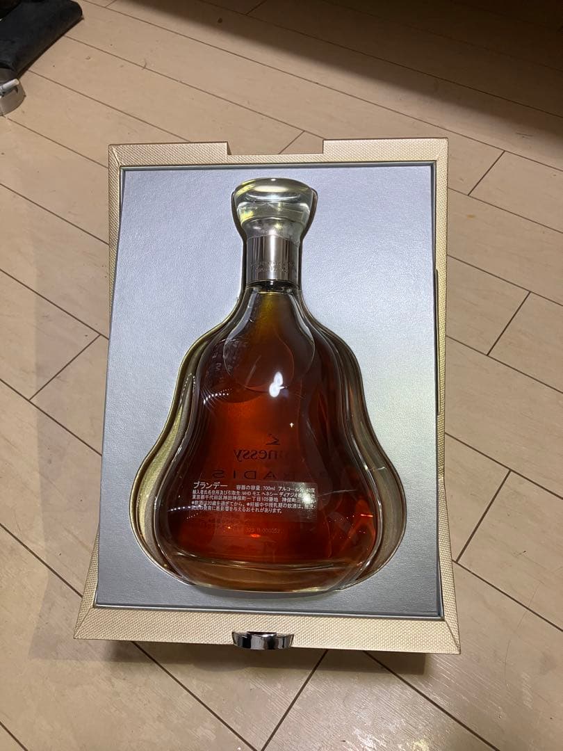 Hennessy Paradise ブランデー