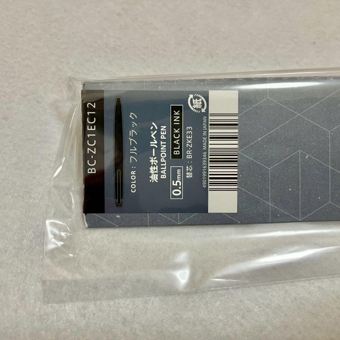 【新品未開封】1 ZOOM C1 フルブラック