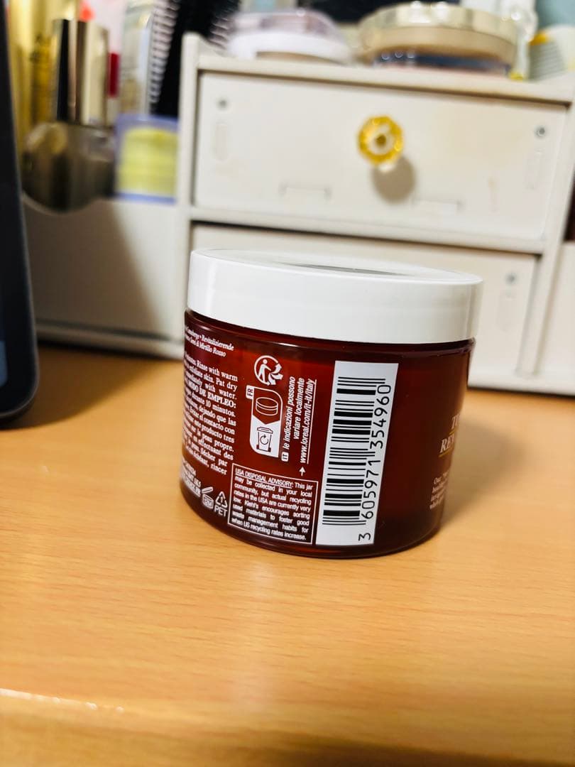 キールズ Turmeric & Cranberry Mask 100ml