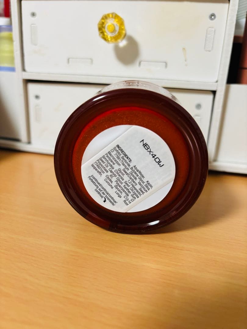 キールズ Turmeric & Cranberry Mask 100ml