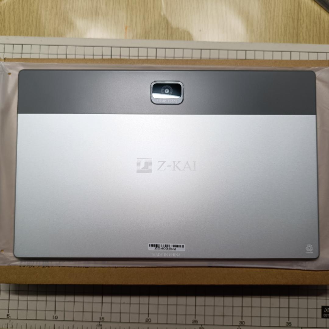 【新品・未使用】Z会タブレット第２世代本体【フルセット】タッチペン・充電器付き