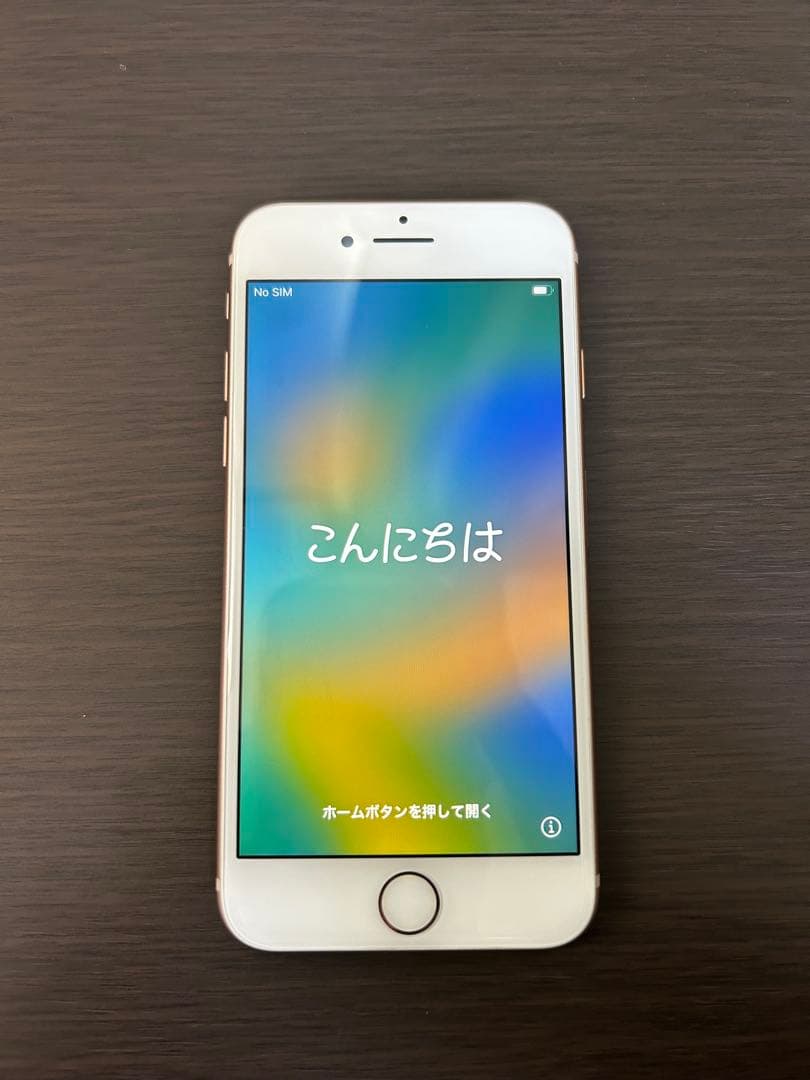 iPhone 8 SIMフリー 64GB