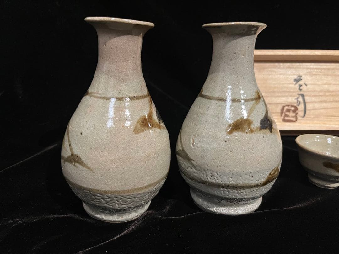 浜田庄司/鐡釉酒器揃(7点)/共箱付き完品/本物保証 人間国宝 徳利 ぐい呑