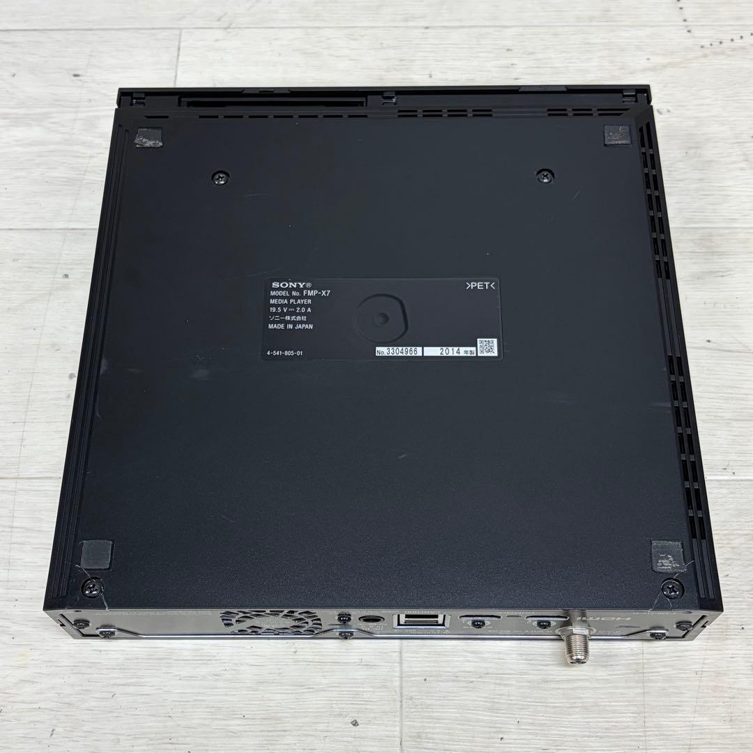 SONY 4Kメディアプレーヤー スカパー！プレミアムサービスチューナー
