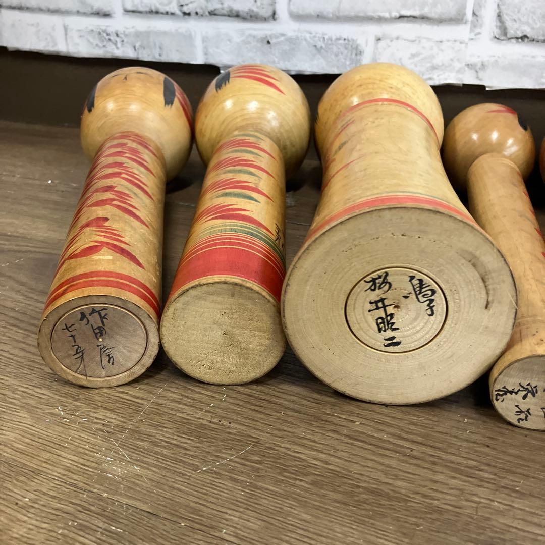 D-3 【昭和レトロ】伝統こけし 創作こけし まとめ売り 17本セット 作家物
