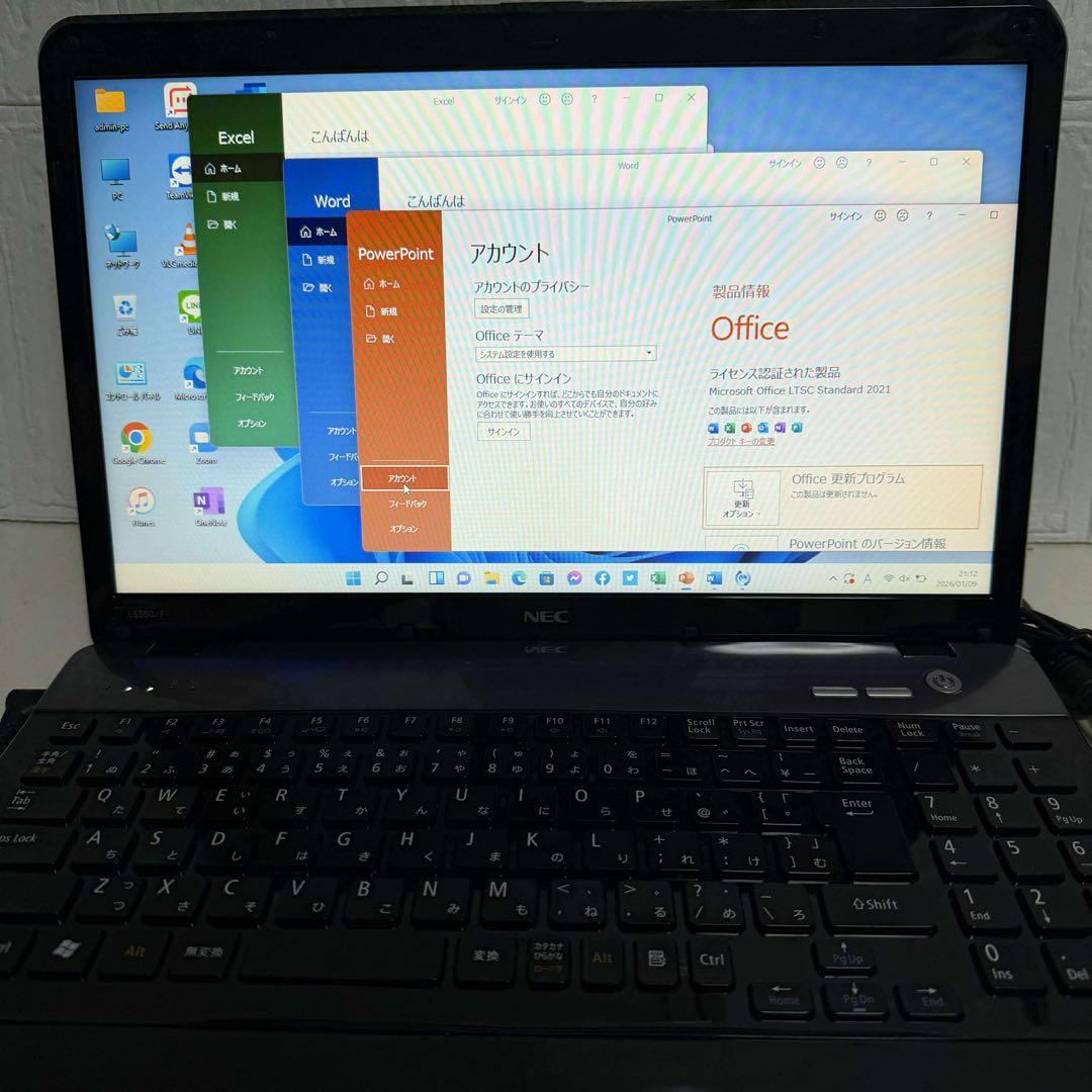 Windows11 オフィス付　Core i5 NEC ジャンクノートPC
