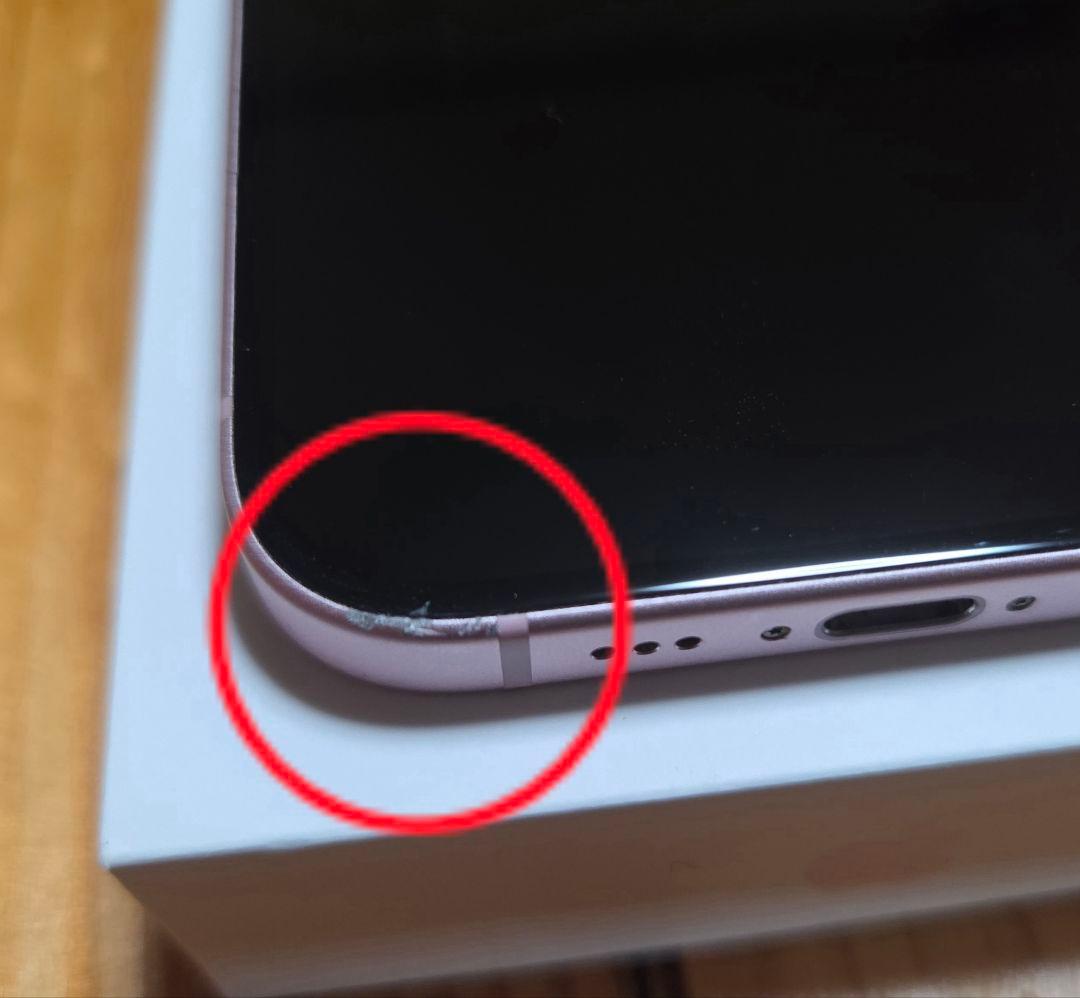 Apple iPhone 15 128GB ピンク SIMフリー