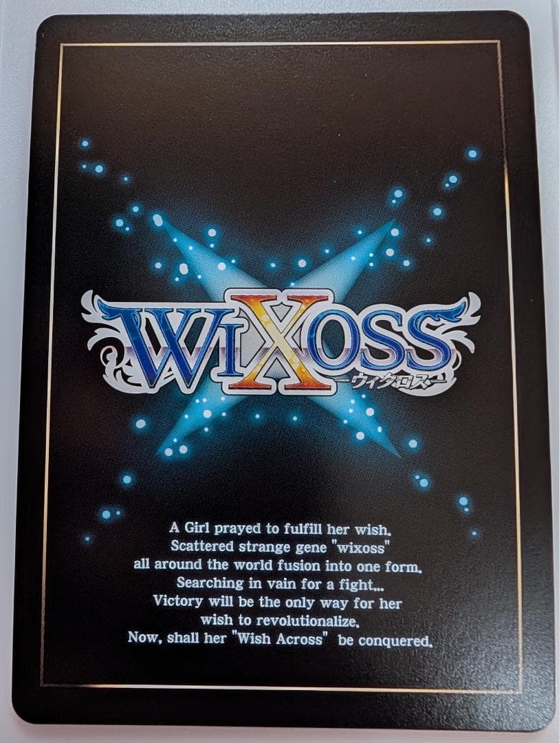 WIXOSS コードアンティークパルテノ USR ウィクロス