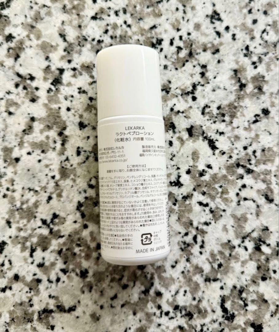 化粧水・ローション・トナー Lekarka BABY CELL LACTPEP LOTION 100ml