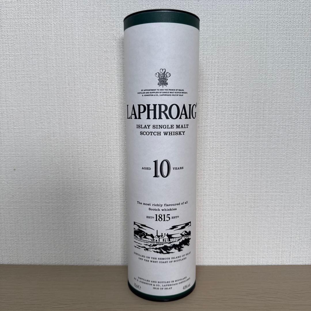シングルモルト ラフロイグ 10年 40度 700ml