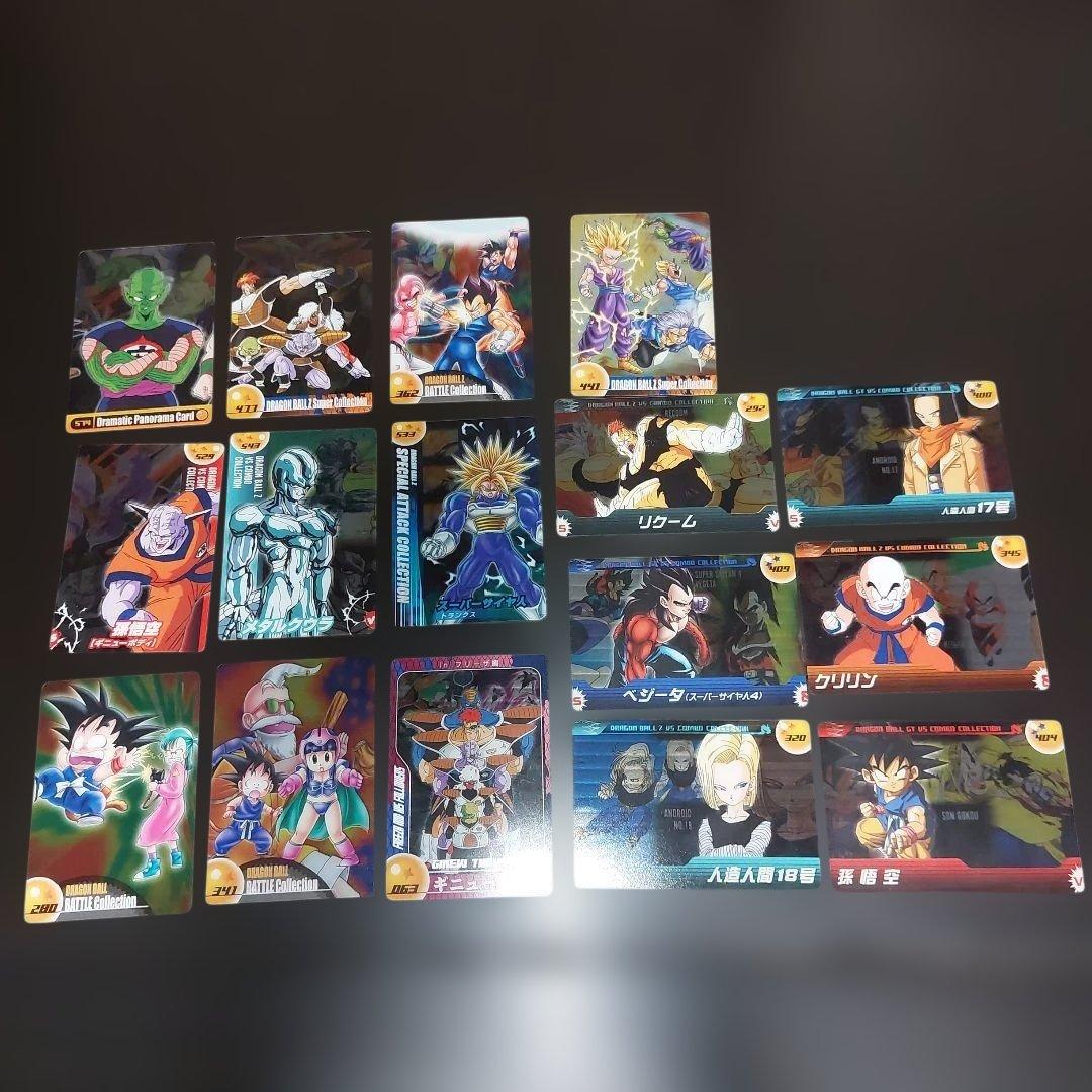 ドラゴンボール　ウエハースカード 3D含む35枚！当時物プラカード